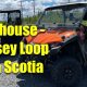 Cam-Am Defender ATV Trail Riding – Nova Scotia Mersey Bowater to Ellerhouse Loop