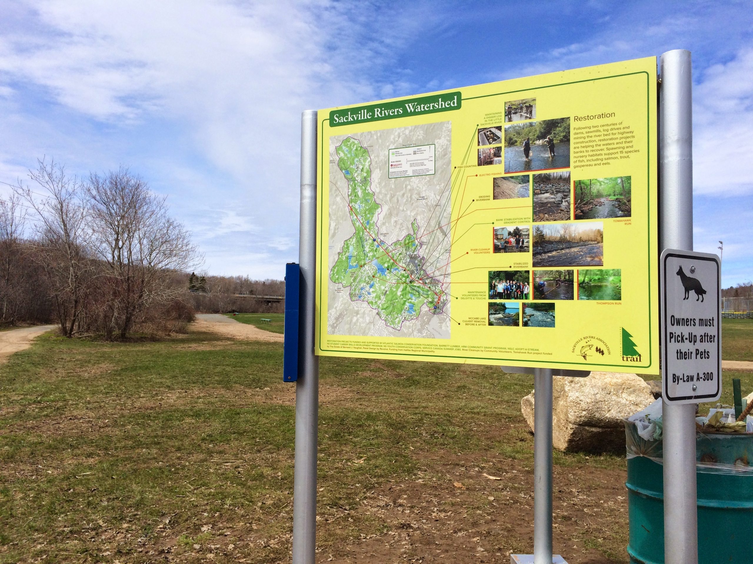 Bedford Sackville Greenway Connector Trail trail photo 6 of 7